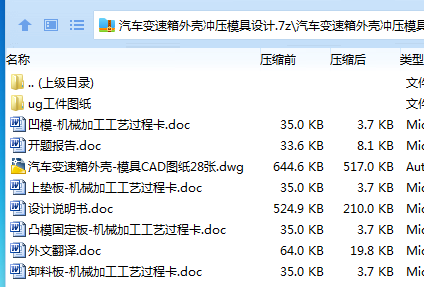 [I}P9W$7_YE_8524JJLSWK9.png