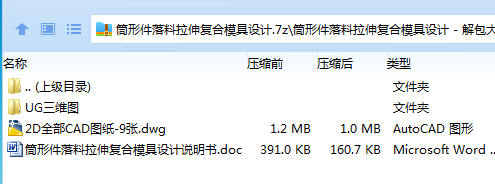 OHUR8}0@{]11%7Q__6_280V.png