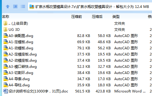 1740042541939253.png _M4}S$YG43V7$Z005C@)S47.png