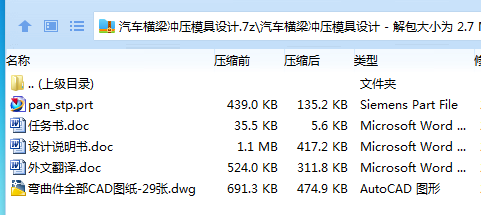 VY})3$}[_Z~DJ526HE)12)3.png