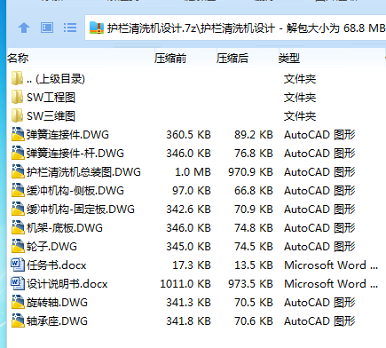 YNNVQ9B1TJPV}FD[G{]}9YB.png