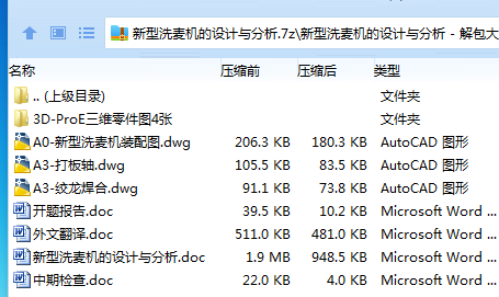 8X@6MJ}6KSXZ1_7VVKPSL[0.png