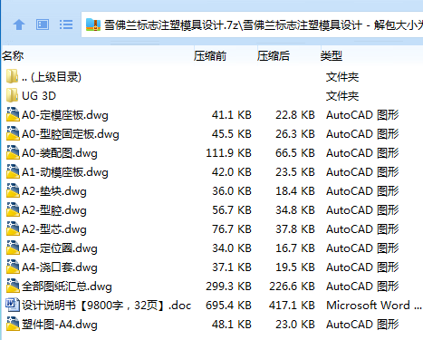 1740629440300962.png MH[O_BG{`NW1KURWKZW%Q$J.png