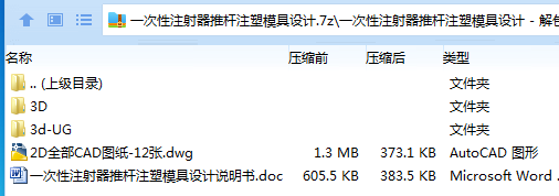U8O_V%MI$_S{9N40CDVPGON.png