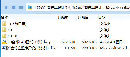 }E7@(P`887CR4OY8L7F)68T.png