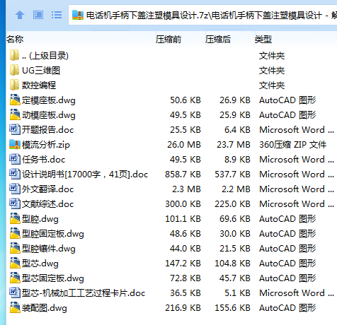 60}8[5X~7IH$SPXUH[8U1Q0.png