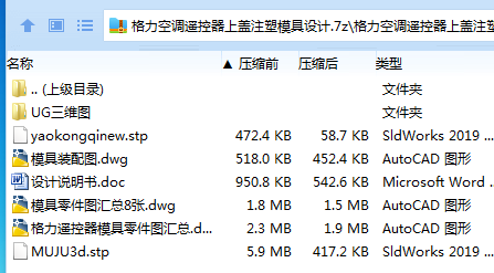 X[`(A6K6LFQ{WWRV3D}D%LY.png