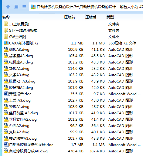 H0@C2@8R5YP~1ZW~P{IZ076.png
