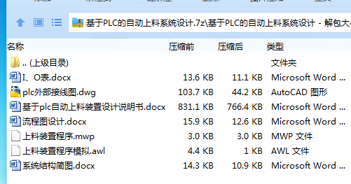03DT}`DSVU%A~8Z1SND$XWX.png