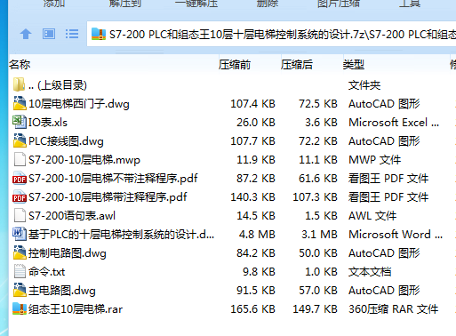 AFY9[[0~{UCV[[7]7O`V6E7.png