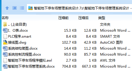 3LCPBHT]4G3_LWJ6_RXL6[Q.png
