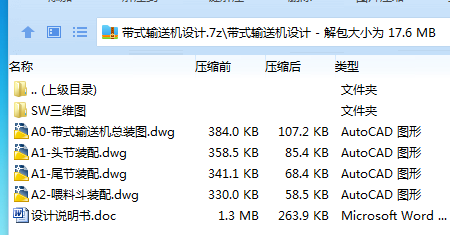 IXN3KA]4B~TKM8CF[3{ZESG.png