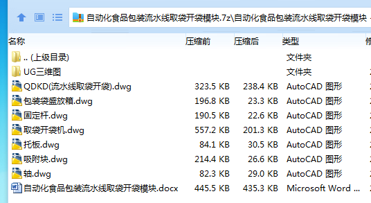 J~EYR2Q)@LAJUKZSVCQWBO4.png