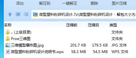 9D99)T9F]LIEX6](S]SSV~7.png