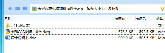 )O9D9W5(0AI$KCECKK65.png