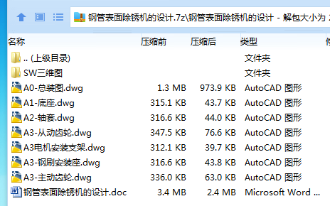 UAKJ9DU[(L358CUDJWF`GCB.png