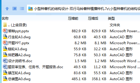 (S$3I}W0~~I38XHE0L%]$~B.png