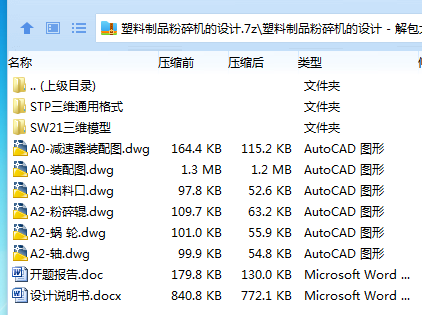 WJ[B06[}82H_60{`8~_IJ]6.png