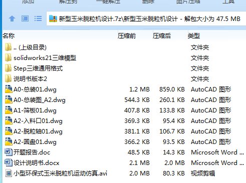 Z1PD)2C5_KK0)%KBK)M1[YT.png