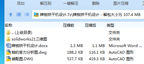 )A]ON)(CZ2RI2R(Y3XE284A.png