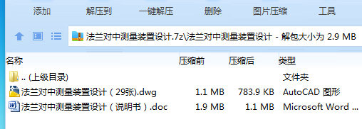 S{%G(APV_](00}E0JD~808V.png