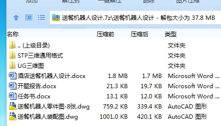 FH9FRM6]ZG[8X~1043%BB]H.png