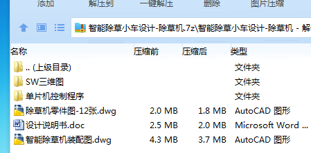 $QQ5W4I$U%AXAS_45GMQ@KH.png