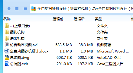 {KDV$``6ULI`_FIF6G6N8{V.png