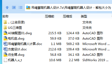 4B[FNBV7RY6WGT]VT3SM27A.png