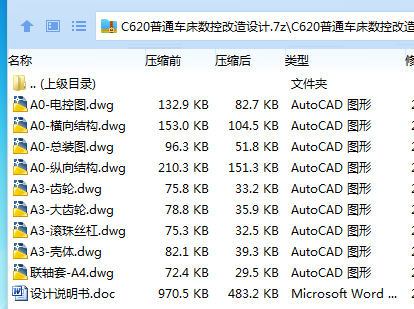 ARL@E4Z{G2KVJ2SUW5RHI}1.png