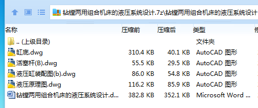 TW20UGWES{8_PE3G4FHFZUG.png