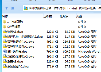 [}04}3JV1B)VVA{VO~`)5QV.png