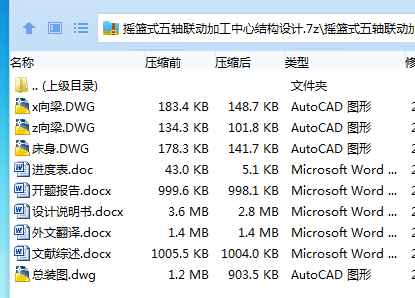 0IE)HOVBG9)`DVSA1W(4KAJ.png