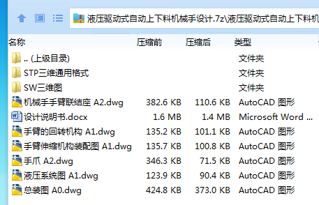 }WAWW6_G1$YJ0UIQ`F43Q3D.png