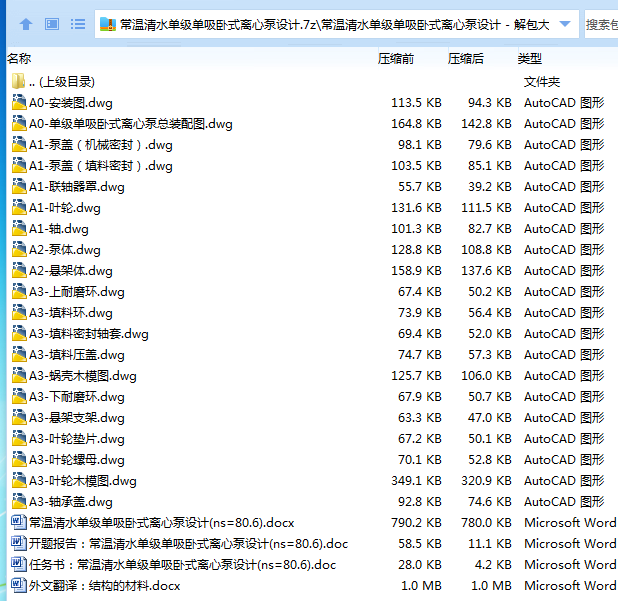 $8%}OF8I3@4K4M$B}H21]NW.png