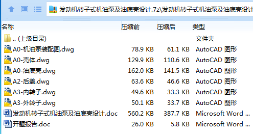 1744423889746116.png NN~$`M@%~`G`GX89W51@YU3.png