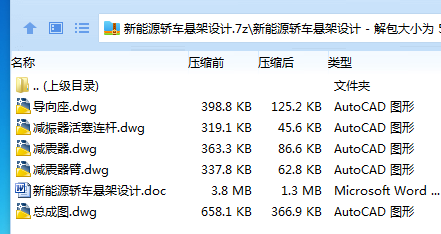 {]8IWDWEF(KU__GFQZXZ0ZN.png