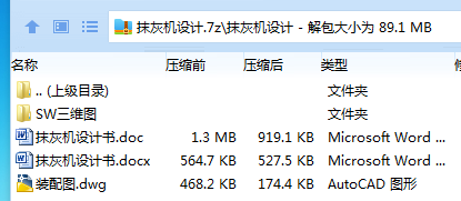 1744431125401952.png KL7LAVELKE2`X4SJ5%6@[J8.png