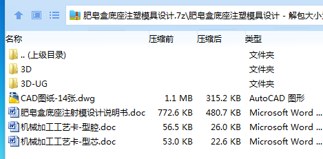 7P]3A52{JF64X%LP}[5J9_S.png