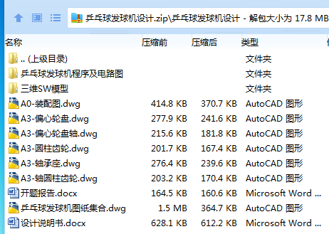 GVOC@G~IL3MHJ%UUMC]R3HG.png