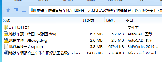 $1}`14E2~M~YV(UE9_97~LS.png