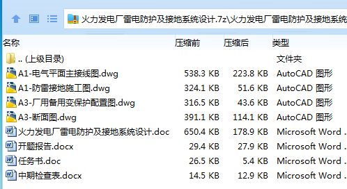 [4X1PVYNUUNS`TSL8E9X[W8.png