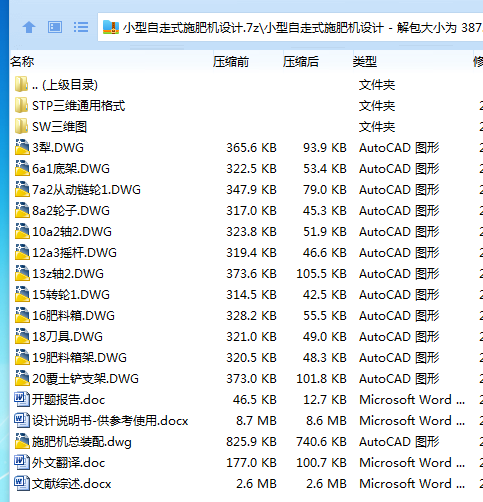 %{}{[PF(W%BZTTFUL9UA}SY.png