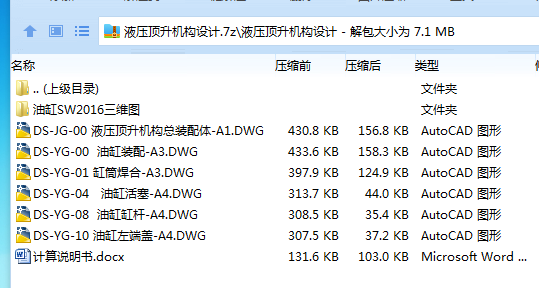 X40ZX1%CLWWQ5F%3L%CK[%P.png