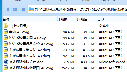 KG20A`TRRS$IKT1(R90BO}A.png