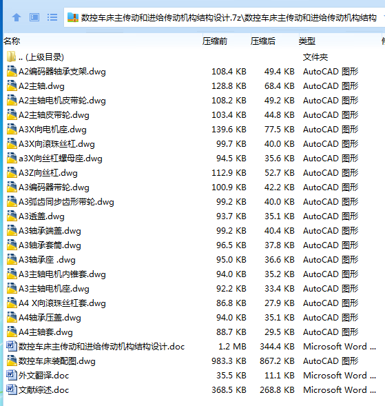 1W@4X7%ITI}1RVJDJ~94%TL.png