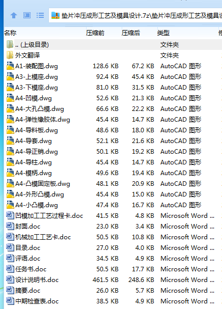 WQR$$86MAE2043NCLS@KFWJ.png