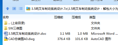 JF7@YW4K_W(2@P~``[7U$7K.png