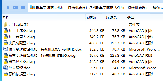 3~0_BYNN}U0V3SOKC3Z40SS.png