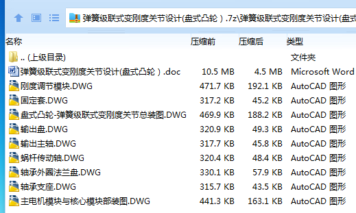 [R3NAMOB`Z~@P3JG(1N9I(L.png